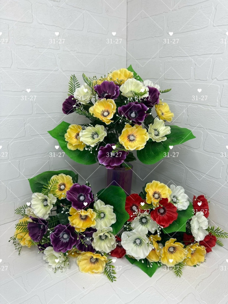 Искусственные цветы купить в Интернет-магазине Садовод База - цена 3000 руб Садовод интернет-каталог