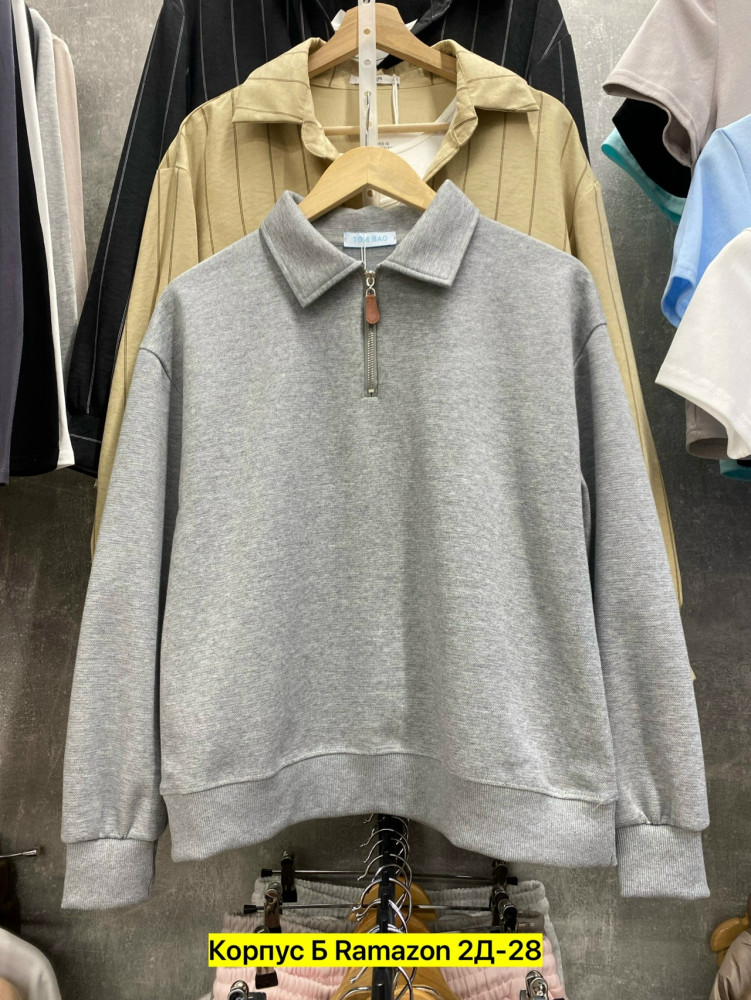 Женская кофта серая