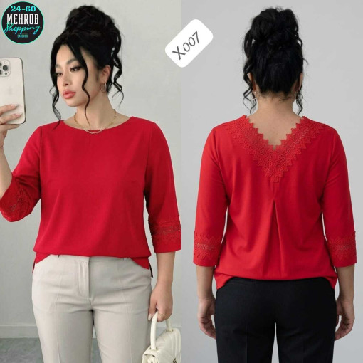 Женская блузка с кружевной отделкой САДОВОД официальный интернет-каталог