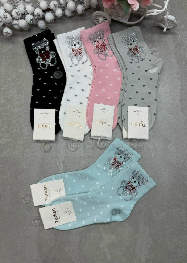 Носки разноцветныйые купить в Интернет-магазине Садовод База - цена 550 руб Садовод интернет-каталог