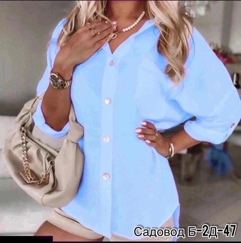 Женская рубашка голубая купить в Интернет-магазине Садовод База - цена 500 руб Садовод интернет-каталог