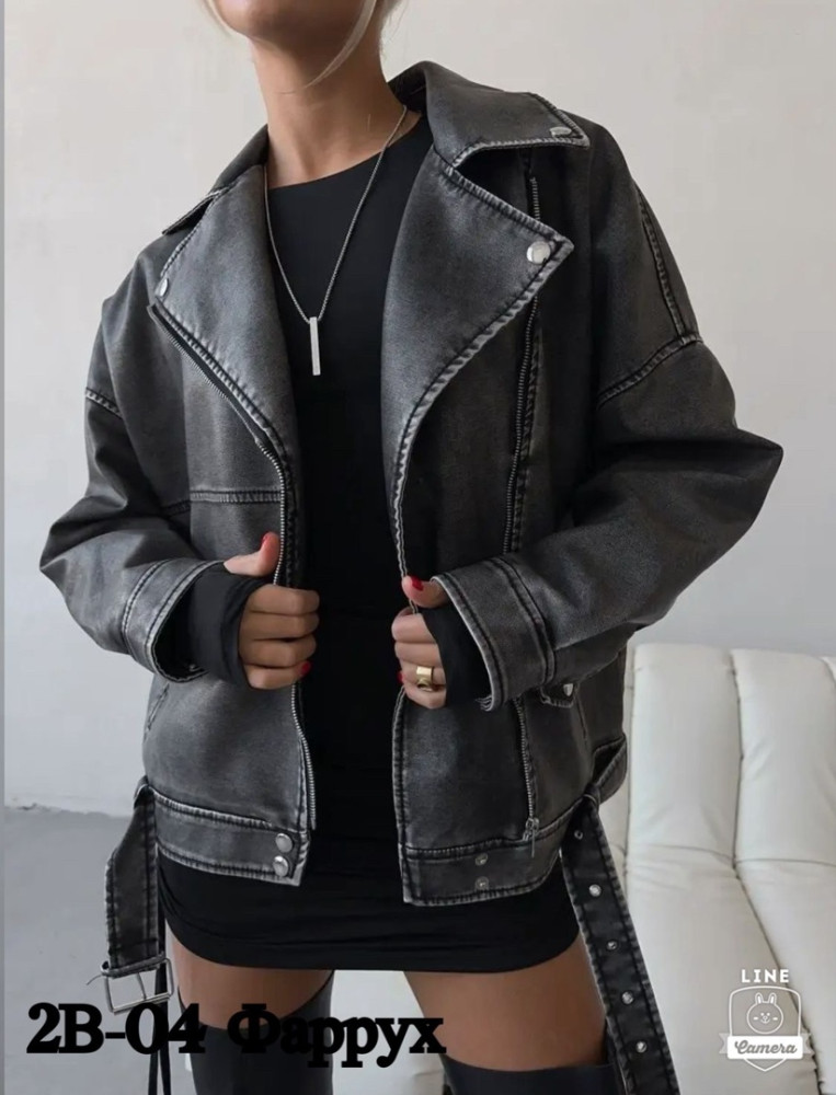 куртка черная купить в Интернет-магазине Садовод База - цена 2400 руб Садовод интернет-каталог