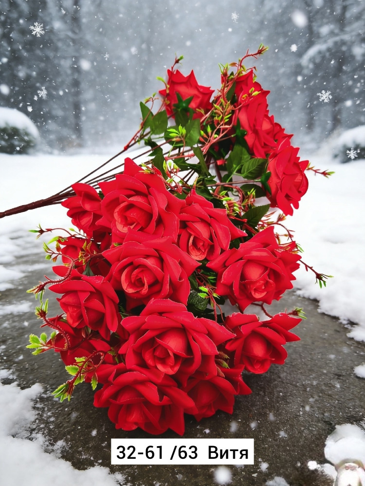 Искусственные цветы, ткань купить в Интернет-магазине Садовод База - цена 2800 руб Садовод интернет-каталог