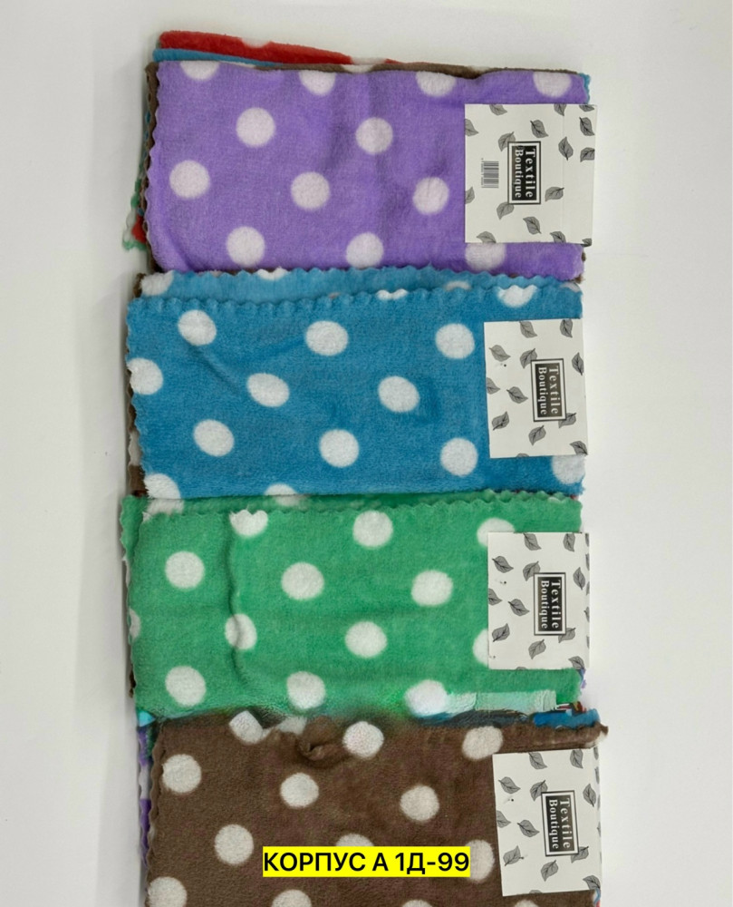 Салфетки для уборки купить в Интернет-магазине Садовод База - цена 80 руб Садовод интернет-каталог