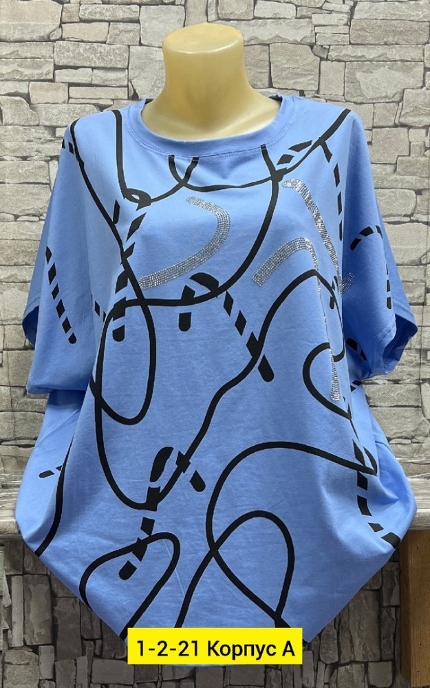 Женская футболка голубая купить в Интернет-магазине Садовод База - цена 600 руб Садовод интернет-каталог