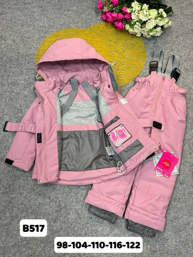 Детский костюм розовый купить в Интернет-магазине Садовод База - цена 1800 руб Садовод интернет-каталог
