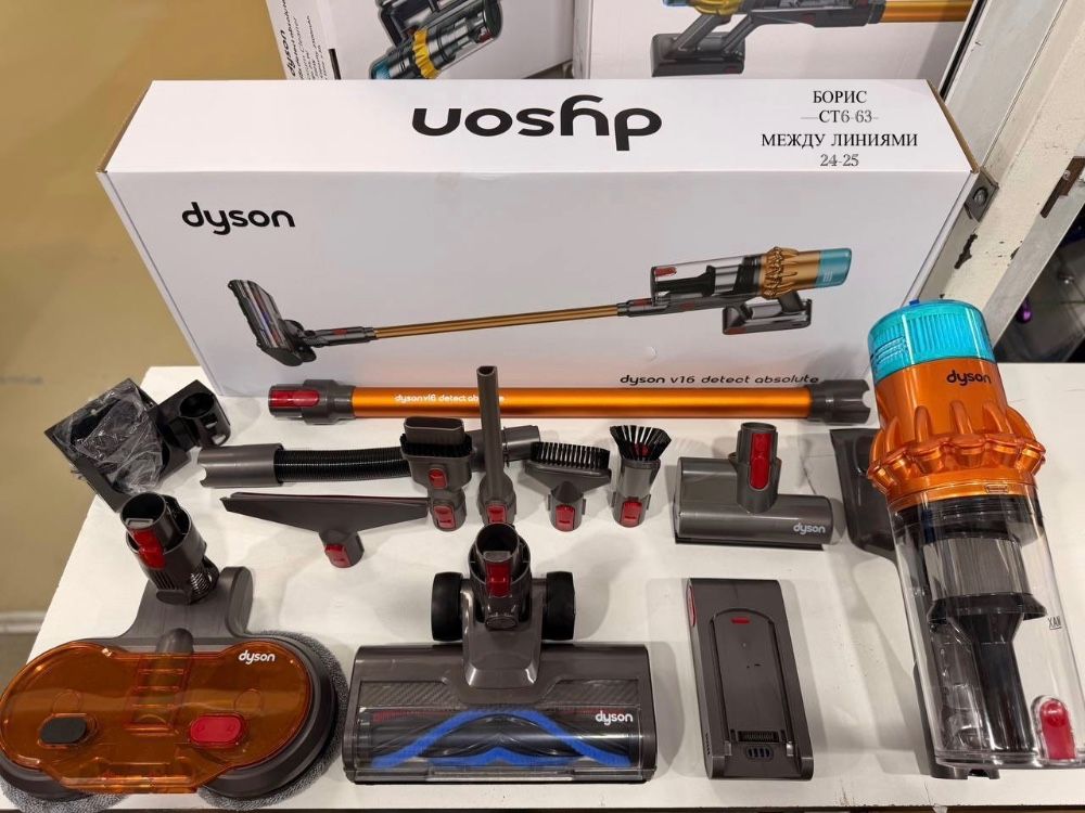 Пылесос Dyson v16 Detect absolute Новинка 2026 🔷 купить в Интернет-магазине Садовод База - цена 14000 руб Садовод интернет-каталог
