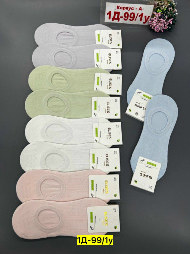 Следки САДОВОД официальный интернет-каталог