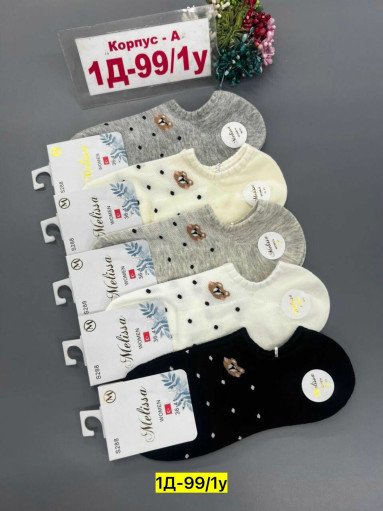 Носки САДОВОД официальный интернет-каталог