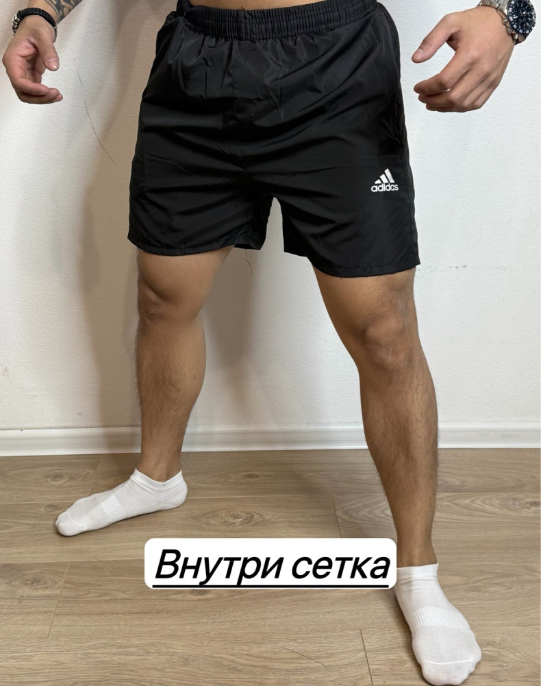 Шорты для мужчин, плащевка купить в Интернет-магазине Садовод База - цена 150 руб Садовод интернет-каталог