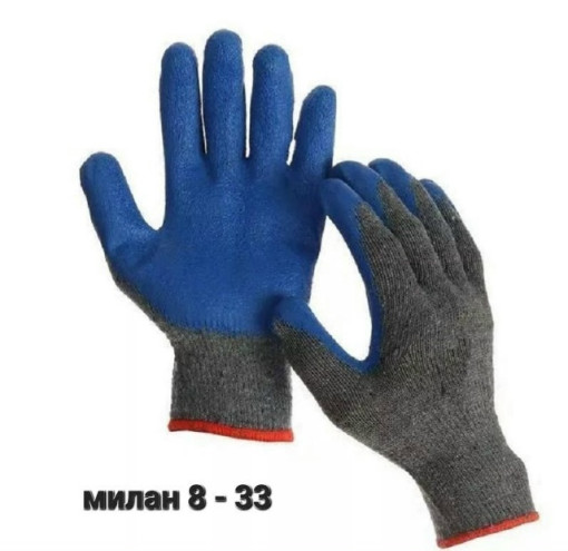 Хлопчатобумажные перчатки САДОВОД официальный интернет-каталог