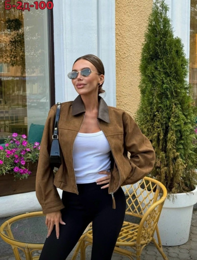 Куртка САДОВОД официальный интернет-каталог