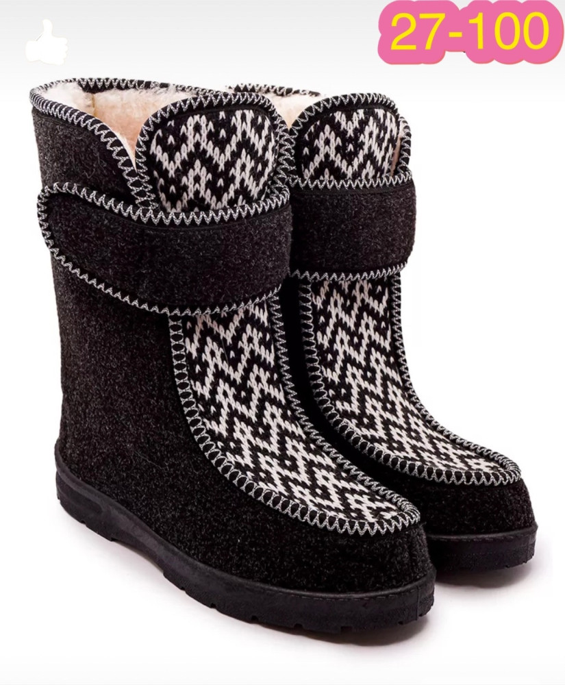 Валенки купить в Интернет-магазине Садовод База - цена 500 руб Садовод интернет-каталог