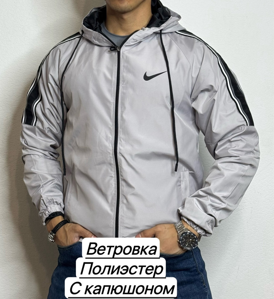 Ветровка для мужчин, полиэстер купить в Интернет-магазине Садовод База - цена 750 руб Садовод интернет-каталог