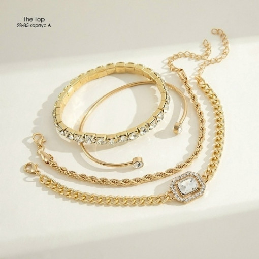 Набор браслетов САДОВОД официальный интернет-каталог