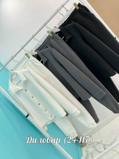 Мужской костюм САДОВОД официальный интернет-каталог