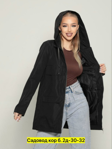 Ветровка, полиэстер САДОВОД официальный интернет-каталог