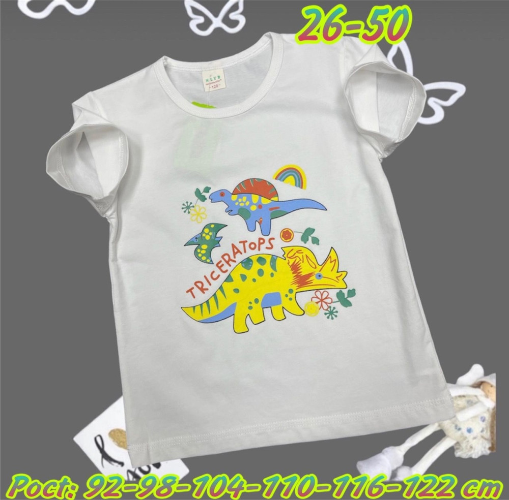 Детская футболка белая купить в Интернет-магазине Садовод База - цена 280 руб Садовод интернет-каталог