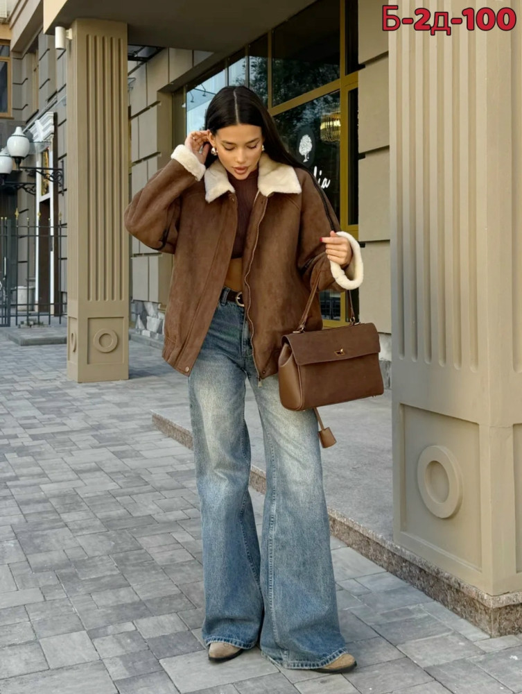 Дубленка купить в Интернет-магазине Садовод База - цена 2500 руб Садовод интернет-каталог