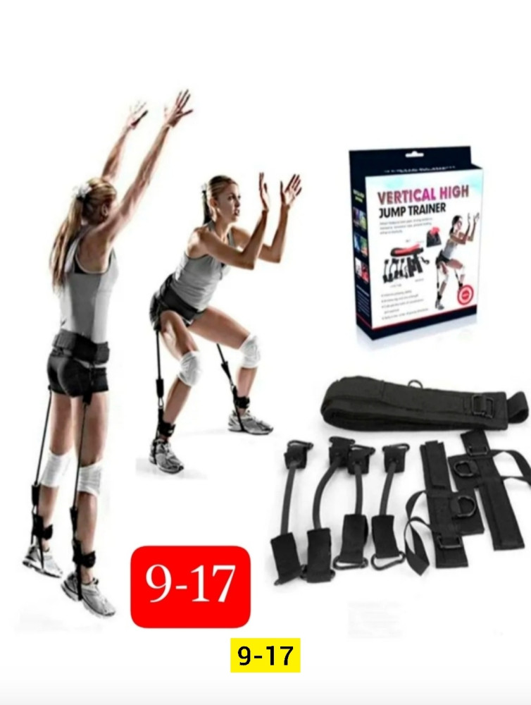 Тренажер купить в Интернет-магазине Садовод База - цена 300 руб Садовод интернет-каталог