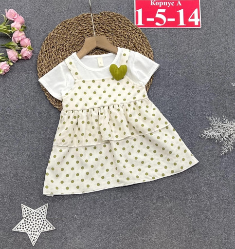 платье 👗👗👗 САДОВОД официальный интернет-каталог