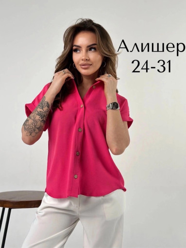 Шикарная блузка в пяти расцветках САДОВОД официальный интернет-каталог