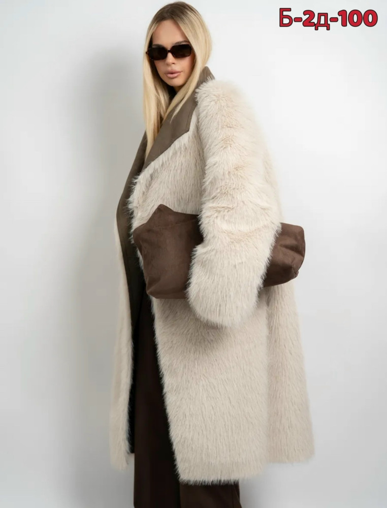 Дубленка купить в Интернет-магазине Садовод База - цена 3200 руб Садовод интернет-каталог