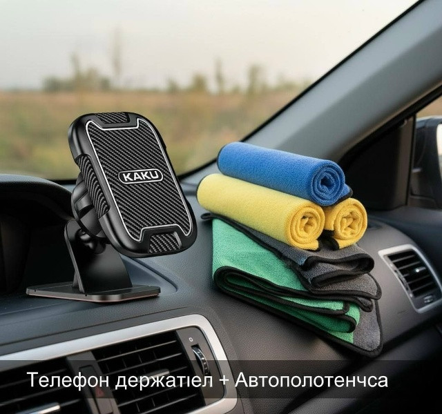 подарочный набор купить в Интернет-магазине Садовод База - цена 200 руб Садовод интернет-каталог