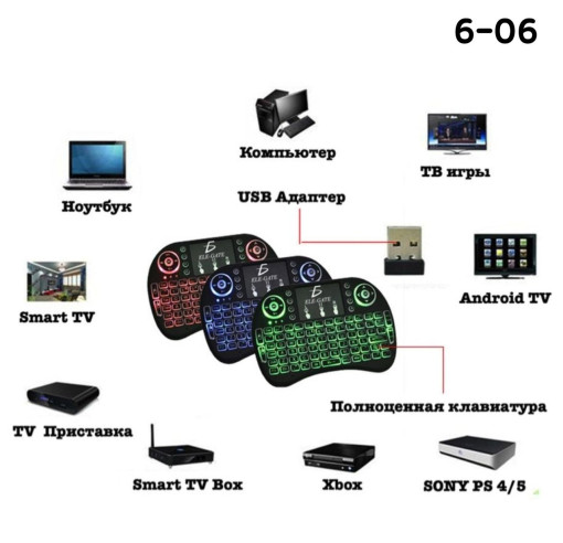 V-BAFJ2406090141 САДОВОД официальный интернет-каталог