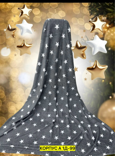 Плед САДОВОД официальный интернет-каталог