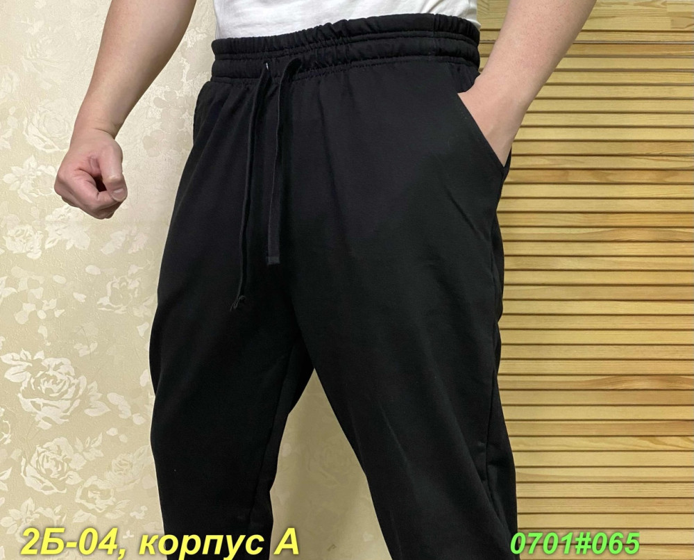 штаны черные купить в Интернет-магазине Садовод База - цена 650 руб Садовод интернет-каталог
