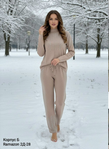 Костюм САДОВОД официальный интернет-каталог