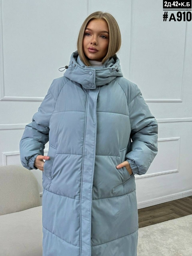 ЗИМНЯЯ КУРТКА голубая купить в Интернет-магазине Садовод База - цена 2200 руб Садовод интернет-каталог