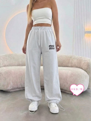 Костюм САДОВОД официальный интернет-каталог