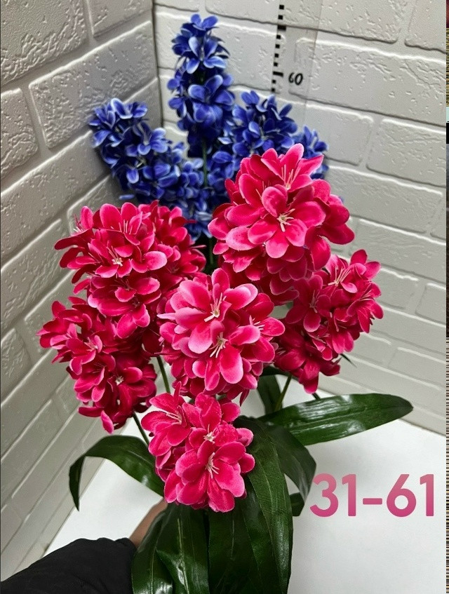 Искусственные цветы купить в Интернет-магазине Садовод База - цена 2400 руб Садовод интернет-каталог