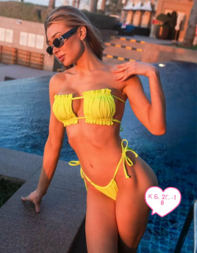 Купальник САДОВОД официальный интернет-каталог