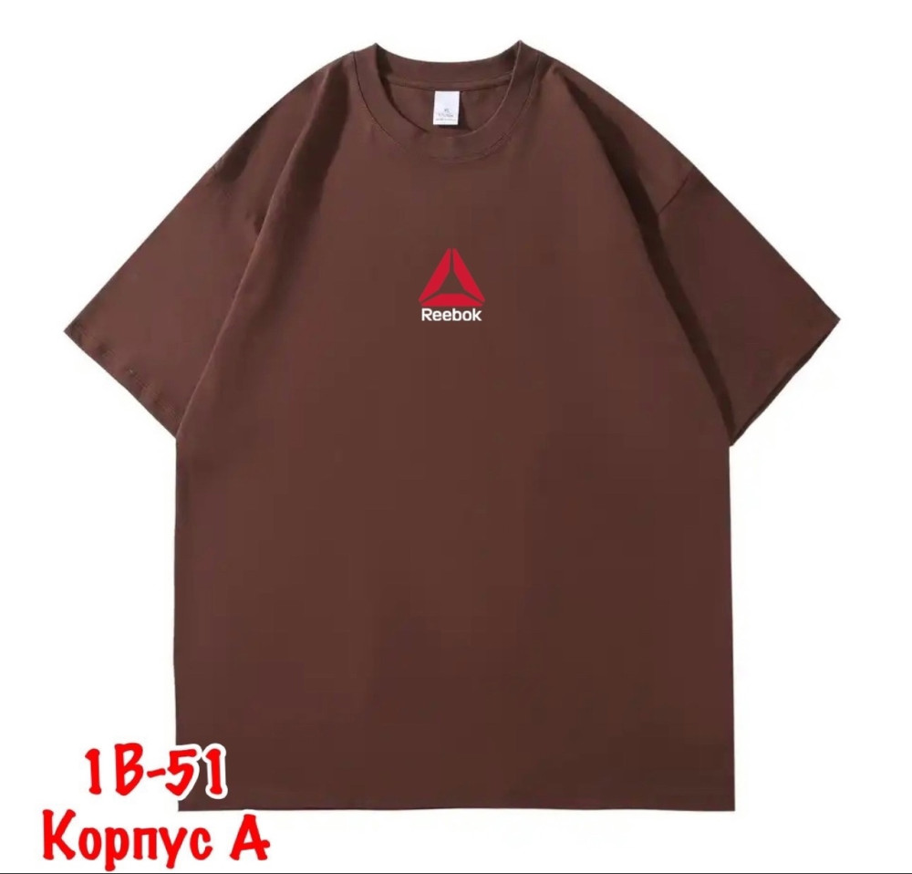 Мужская футболка коричневая купить в Интернет-магазине Садовод База - цена 500 руб Садовод интернет-каталог