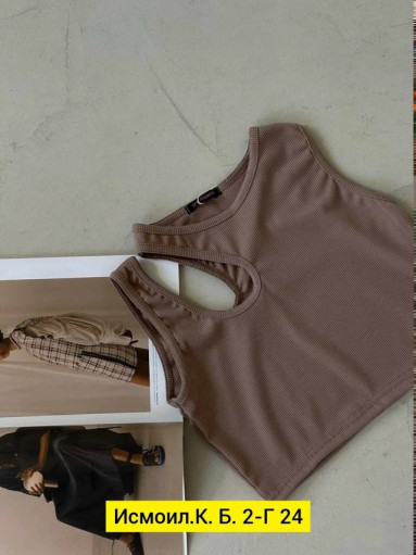Топик, лапша САДОВОД официальный интернет-каталог