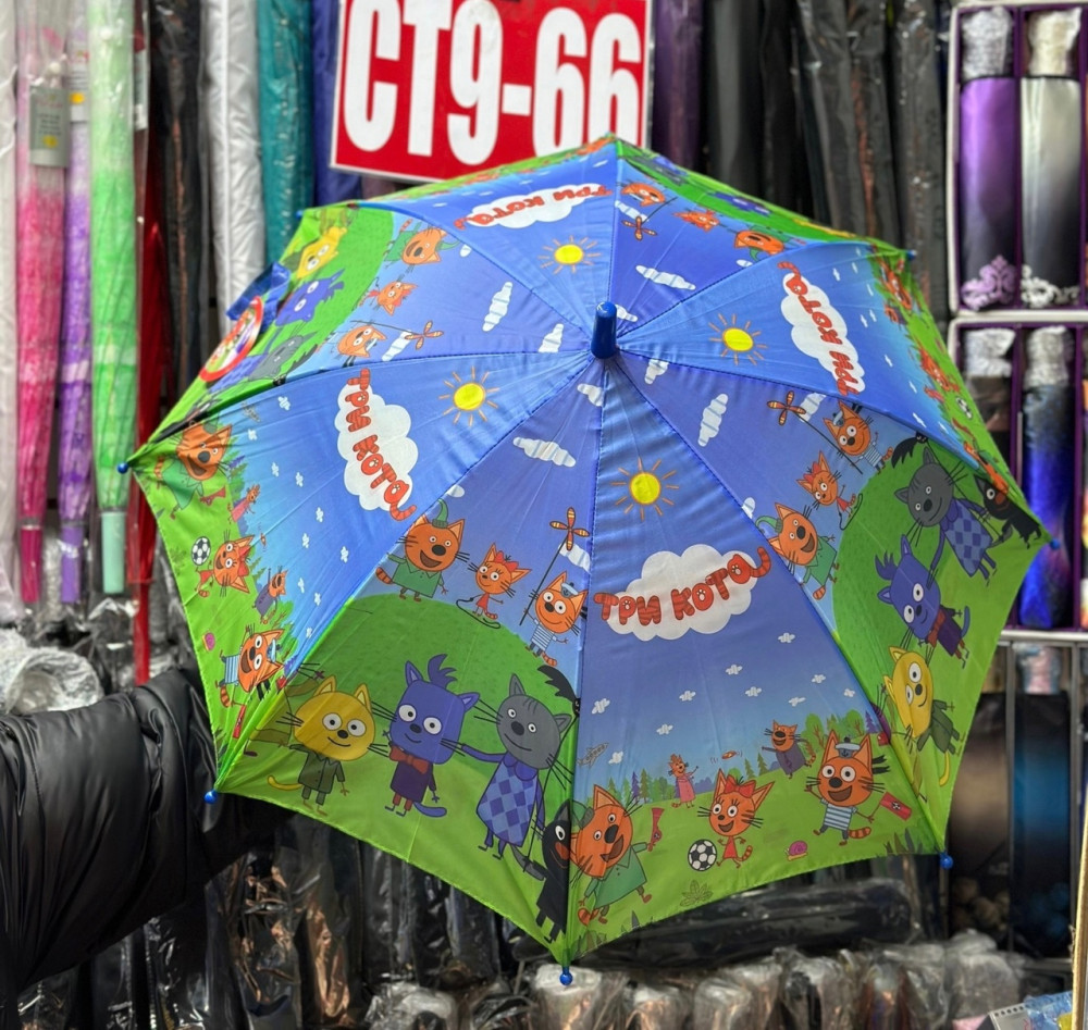 зонт купить в Интернет-магазине Садовод База - цена 250 руб Садовод интернет-каталог