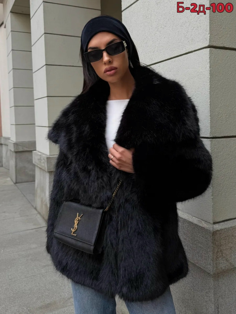 Шуба купить в Интернет-магазине Садовод База - цена 2300 руб Садовод интернет-каталог