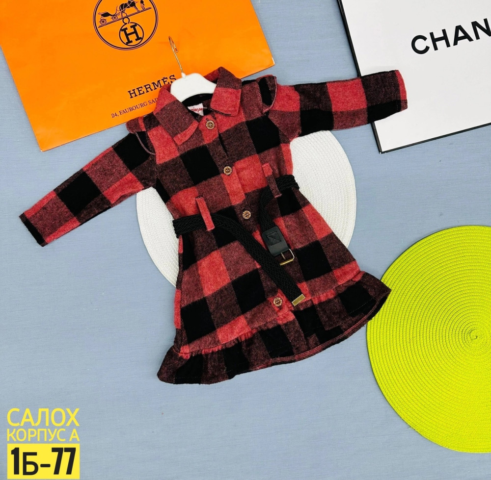 Платье + рубашка для девочек 🥰 купить в Интернет-магазине Садовод База - цена 600 руб Садовод интернет-каталог