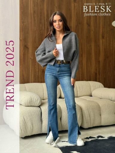 бомбер САДОВОД официальный интернет-каталог