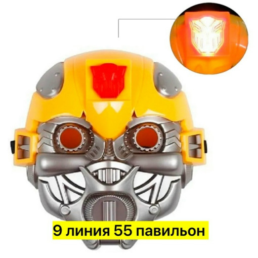 маска САДОВОД официальный интернет-каталог