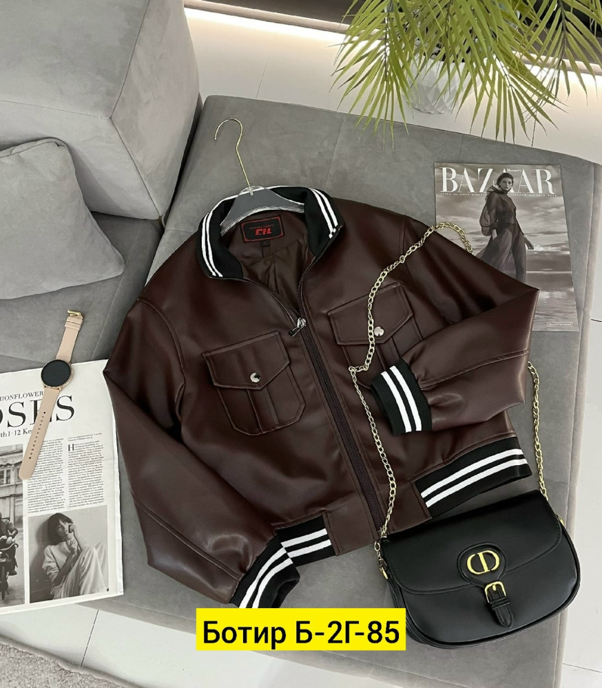 Косуха купить в Интернет-магазине Садовод База - цена 800 руб Садовод интернет-каталог