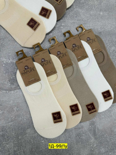 следки САДОВОД официальный интернет-каталог