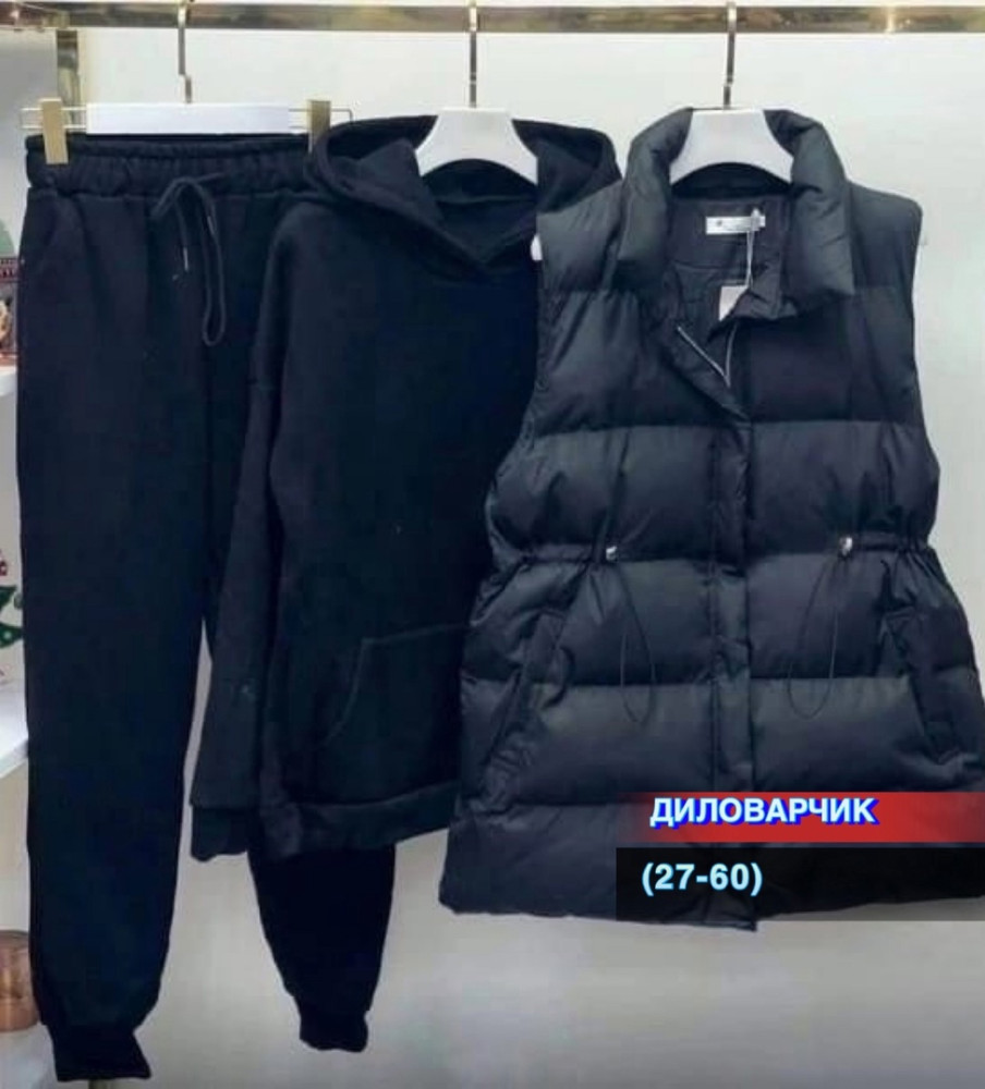 костюм черный купить в Интернет-магазине Садовод База - цена 1700 руб Садовод интернет-каталог