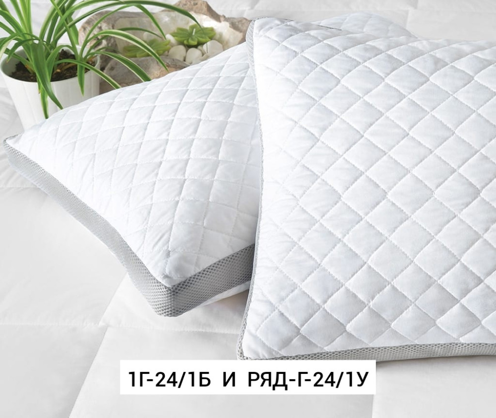 Подушка для мужчин, силикон купить в Интернет-магазине Садовод База - цена 1000 руб Садовод интернет-каталог