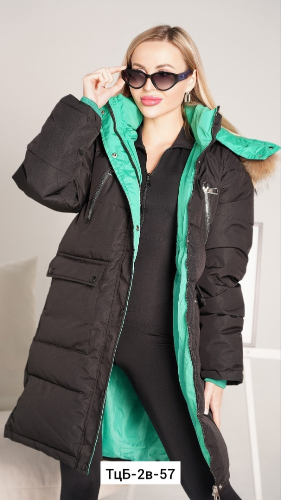 Куртка женская черная купить в Интернет-магазине Садовод База - цена 1700 руб Садовод интернет-каталог