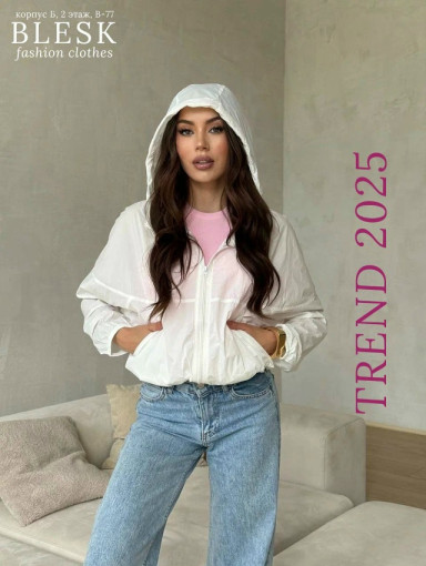 ветровка САДОВОД официальный интернет-каталог