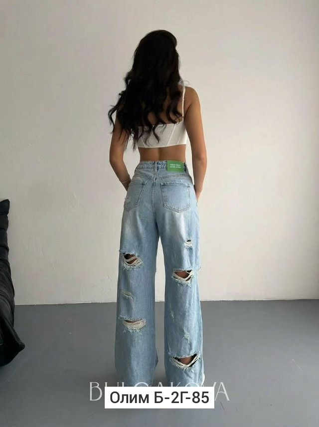 Джинсы, джинс купить в Интернет-магазине Садовод База - цена 900 руб Садовод интернет-каталог